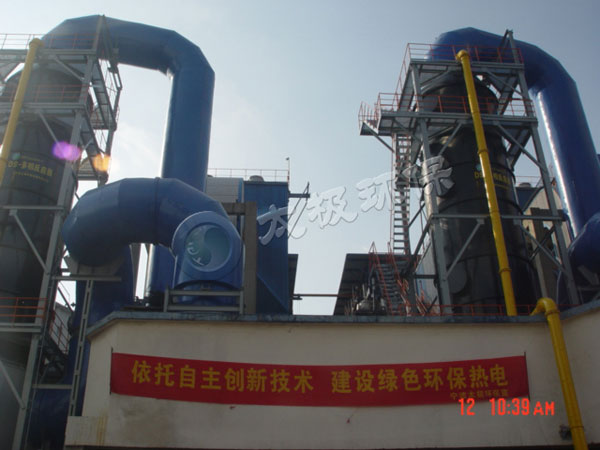 a2008-2013-寧波眾茂杭州灣熱電有限公司2×75Th、3×130Th鍋爐3#、4#爐脫硫旋流板塔改造煙氣脫硫工程.jpg